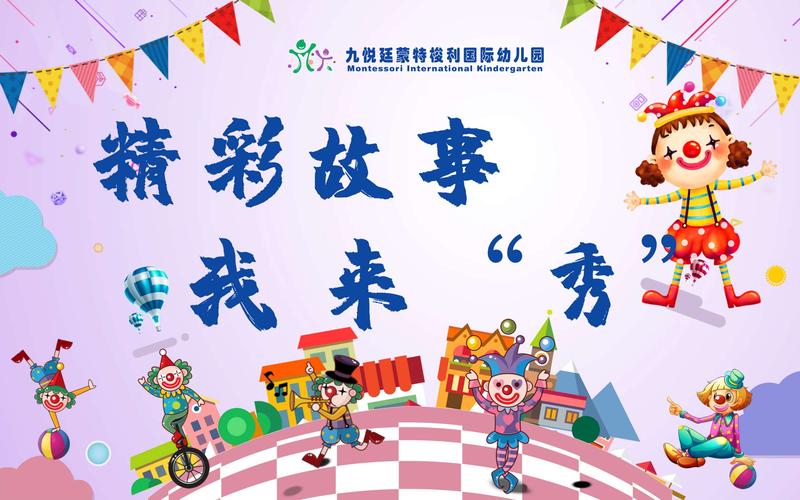 七廷矿产品